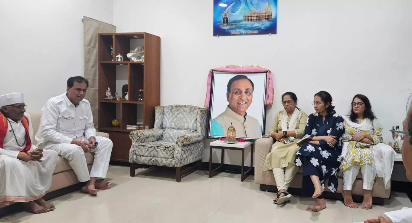 अहमदाबाद प्लेन क्रैश में हुआ था पूर्व सीएम रुपाणी का निधन