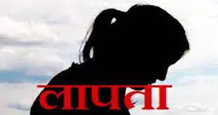 घर से ऑफिस के लिए निकली युवती लापता, मोबाइल भी बंद, पुलिस कर रही है तलाश