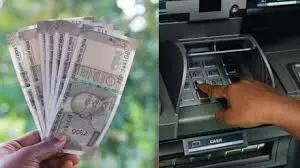 जुलाई में बदल जाएगा बैंकों से लेनदेन का तरीका, नियमों में बदलाव से जेब होगी हल्की जुलाई में बदल जाएगा बैंकों से लेनदेन का तरीका, नियमों में बदलाव से जेब होगी हल्की