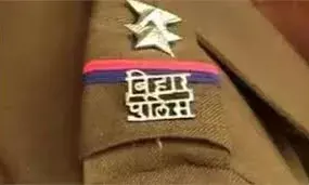 नर्तकियों के साथ शराब पार्टी कर रहे थे पुलिस पदाधिकारी...तभी आ पहुंचे DSP, फिर जो हुआ..