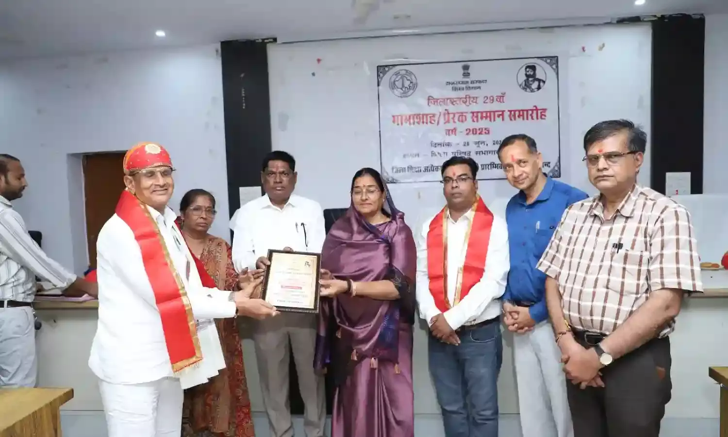 जिला स्तरीय समारोह में भामाशाह एवं प्रेरकों का किया सम्मान