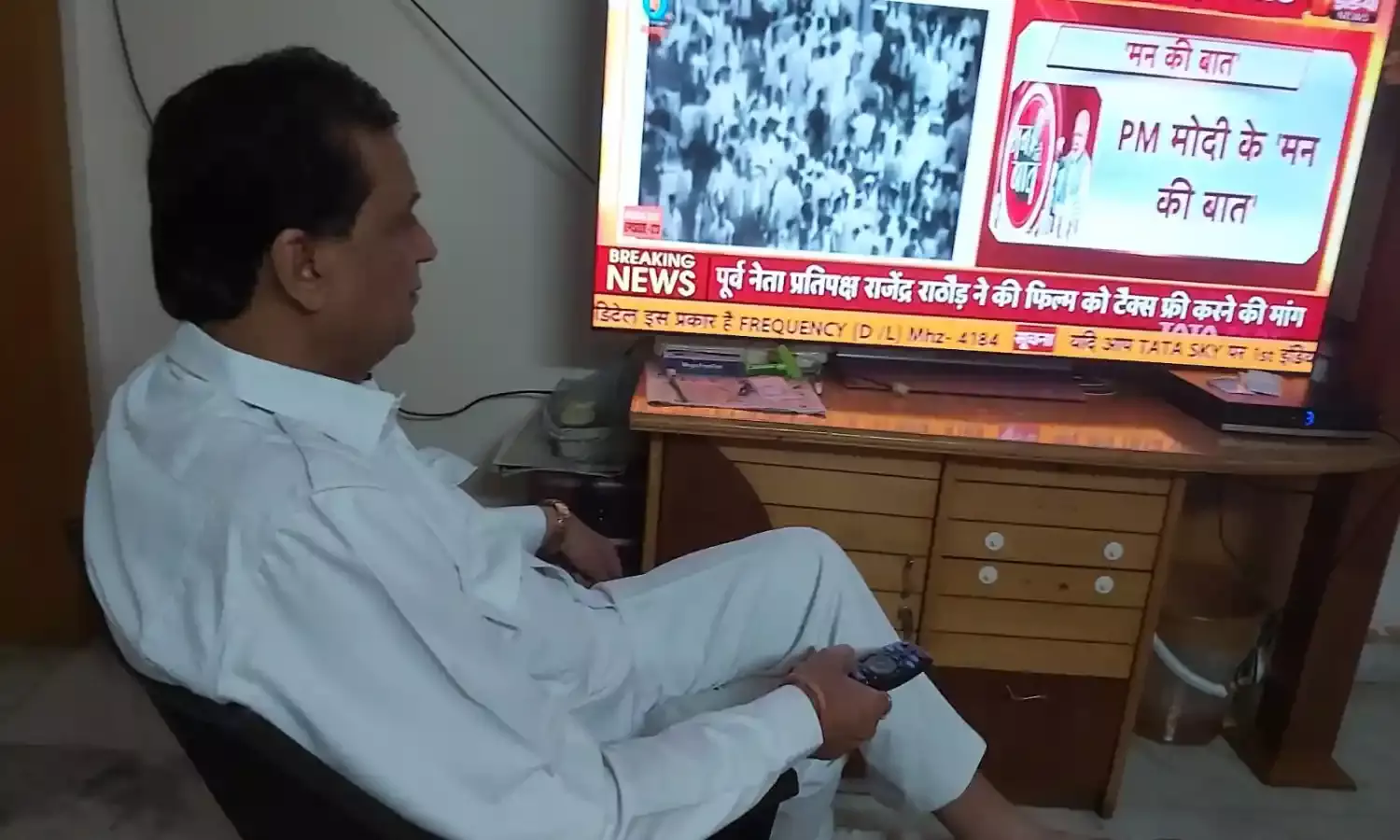 विधायक कृपलानी सहित भाजपा नेताओं ने सुनी पीएम मोदी की मन की बात