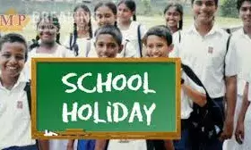 नए सत्र में स्कूलों में 134 दिन की  छुट्टियां:अक्टूबर में सबसे ज्यादा; शीतकालीन अवकाश 25 दिसंबर से