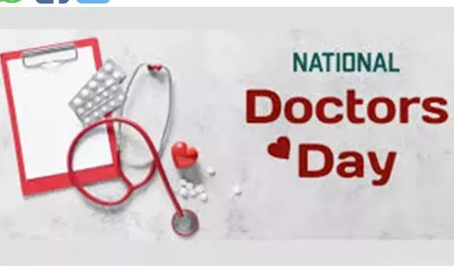 कल  डॉक्टर्स डे: सीएम भजनलाल शर्मा करेंगे उत्कृष्ट चिकित्सकों का सम्मान