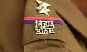 नर्तकियों के साथ शराब पार्टी कर रहे थे पुलिस पदाधिकारी...तभी आ पहुंचे DSP, फिर जो हुआ..