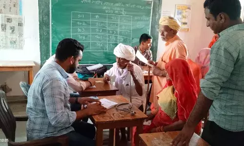 नि:शुल्क परामर्श जांच एवं चिकित्सा शिविर का आयोजन