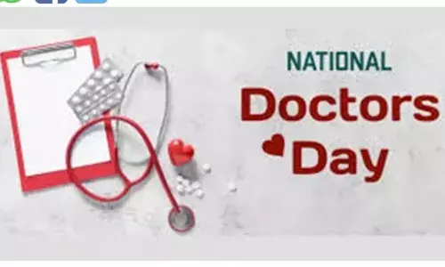 कल डॉक्टर्स डे: सीएम भजनलाल शर्मा करेंगे उत्कृष्ट चिकित्सकों का सम्मान कल डॉक्टर्स डे: सीएम भजनलाल शर्मा करेंगे उत्कृष्ट चिकित्सकों का सम्मान