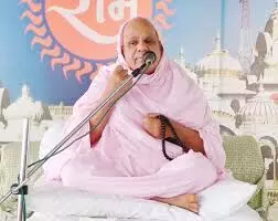 पीठाधीश्वर रामदयाल महाराज की पधरावणी पर 1 जुलाई को राजनगर में निकलेगी शोभायात्रा
