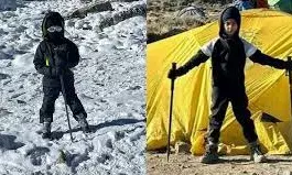 छह वर्षीय तेगबीर सिंह ने यूरोप की सबसे ऊंची पर्वत चोटी फतह करने का बनाया विश्व रिकार्ड