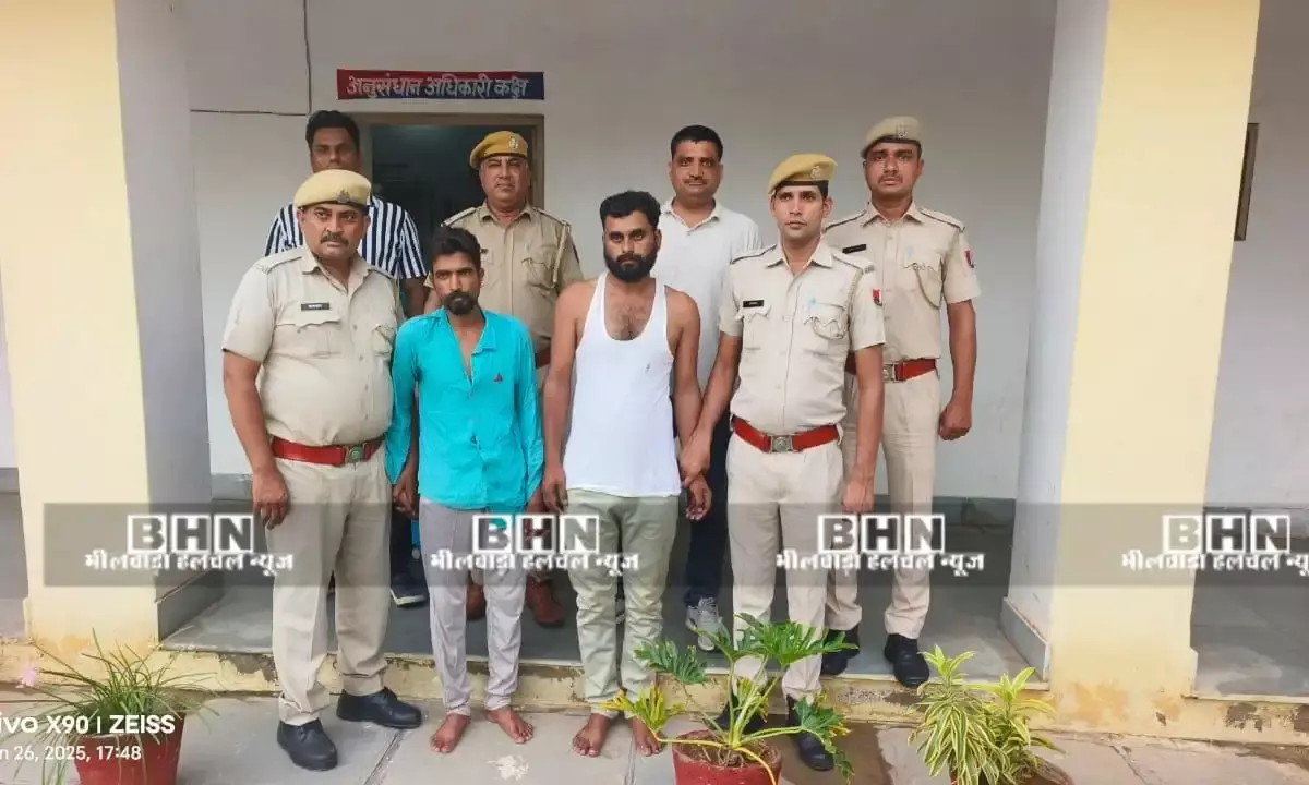 राजसमंद में शेरसिंह हत्याकांड की जांच में राजा रघुवंशी की तरह चौंकाने वाले तथ्य, उसी पैटर्न पर अनुसंधान भी