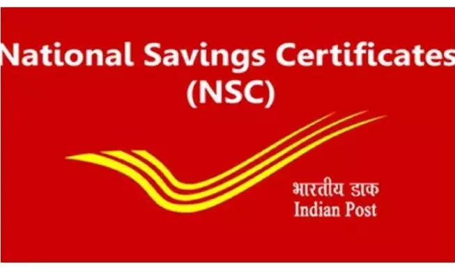 छोटी बचत योजनाओं पर ब्याज दरें कायम रखीं, PPF, NSC पर मिलेगा इतना ब्याज छोटी बचत योजनाओं पर ब्याज दरें कायम रखीं, PPF, NSC पर मिलेगा इतना ब्याज