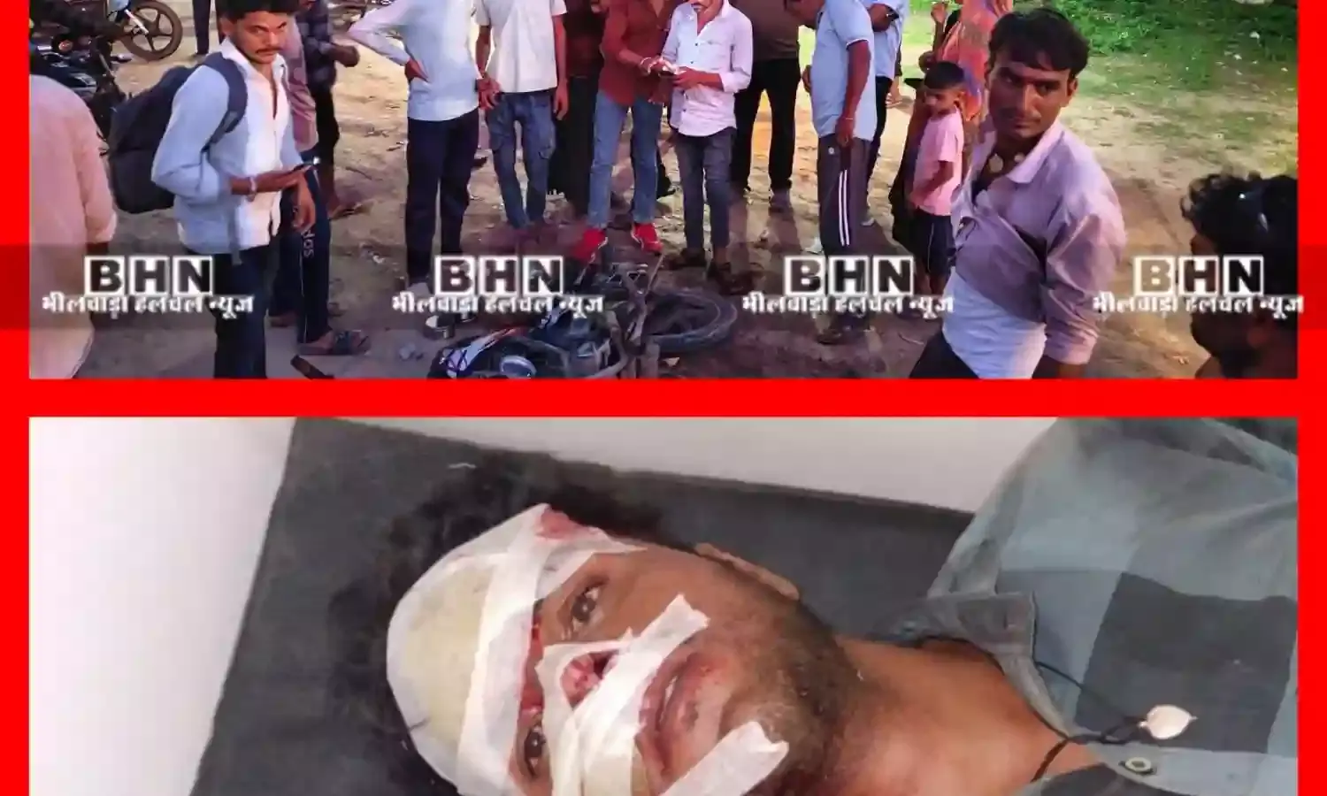 कार ने बाइक को मारी टक्कर, एक घायल