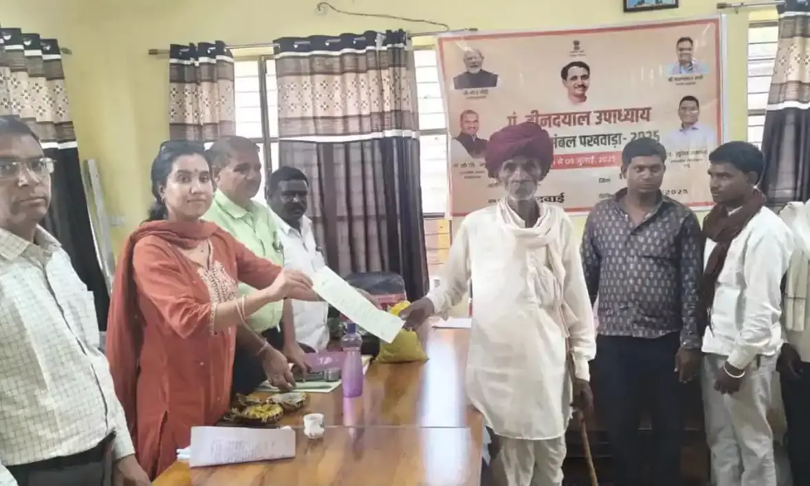 नंदवाई में अंत्योदय संबल शिविर का आयोजन नंदवाई में अंत्योदय संबल शिविर का आयोजन