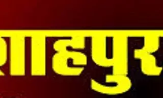 शाहपुरा में कुमाता ने फैंका मेल भू्रण, कुत्तों ने नौचा,फैली सनसनी, केस दर्ज, महिला की शुरु की तलाश