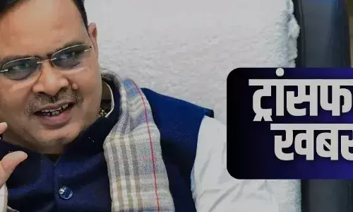 सरकार ने ट्रांसफर पर फिर लगाई रोक