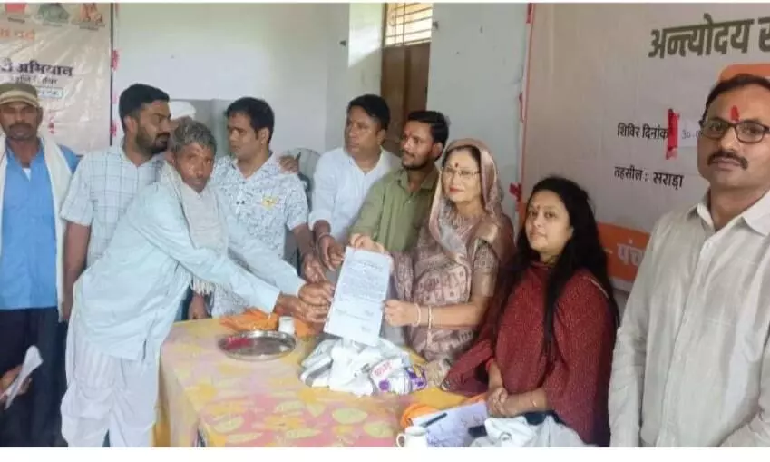 पंडित दीनदयाल उपाध्याय अंत्योदय सम्बल पखवाडा का आयोजन पंडित दीनदयाल उपाध्याय अंत्योदय सम्बल पखवाडा का आयोजन