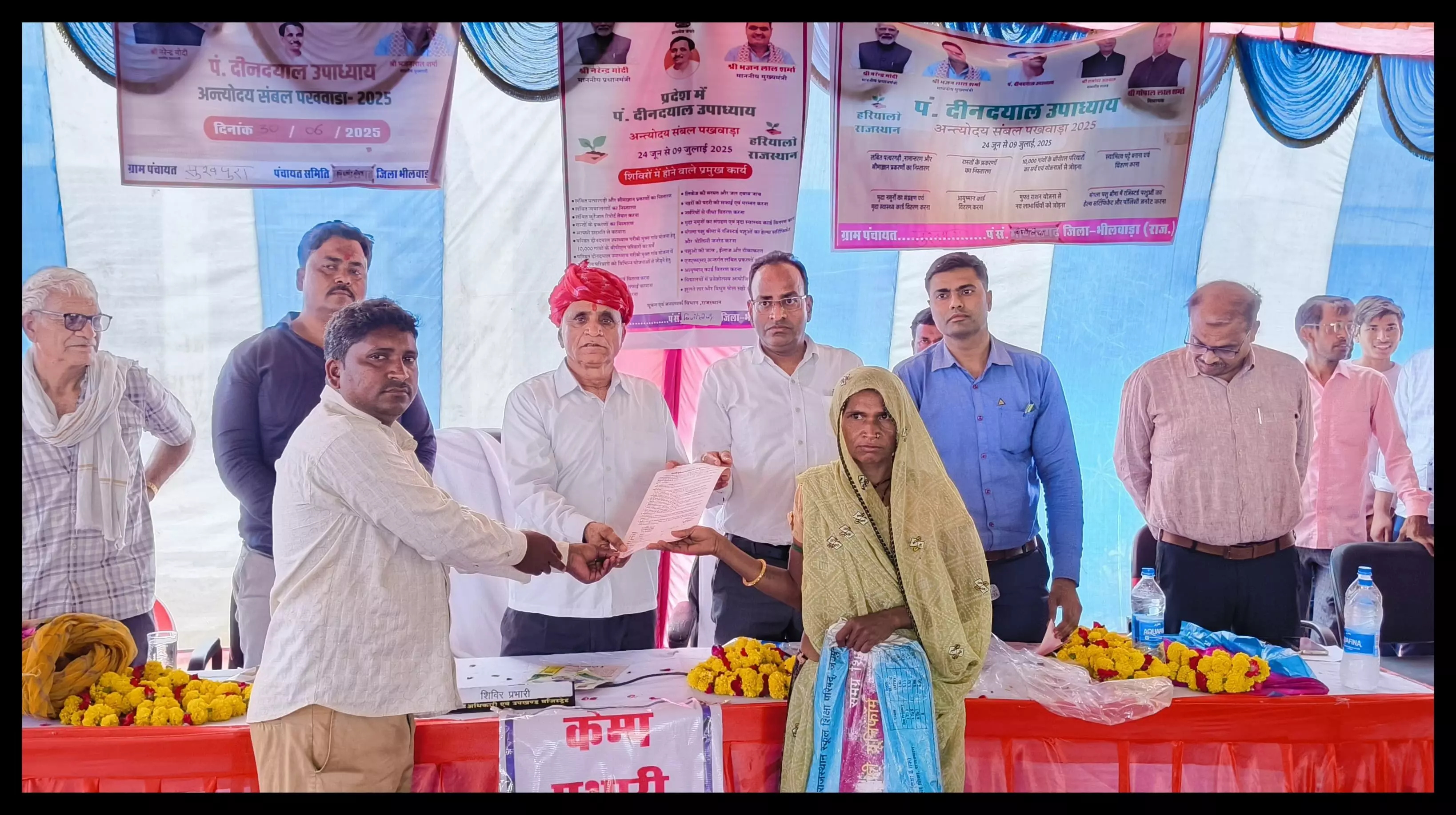 चिकित्सा विभाग द्वारा टी.बी.रोग से ग्रसित व्यक्तियों को 6 पोषण किट वितरण