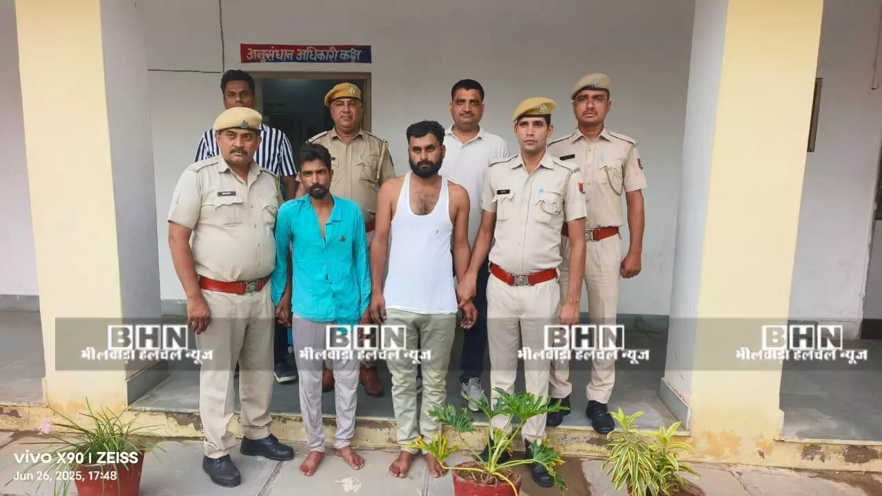 राजसमंद में शेरसिंह हत्याकांड की जांच में राजा रघुवंशी की तरह चौंकाने वाले तथ्य, उसी पैटर्न पर अनुसंधान भी