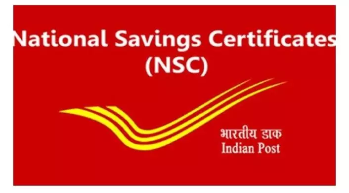 छोटी बचत योजनाओं पर ब्याज दरें कायम रखीं, PPF, NSC पर मिलेगा इतना ब्‍याज
