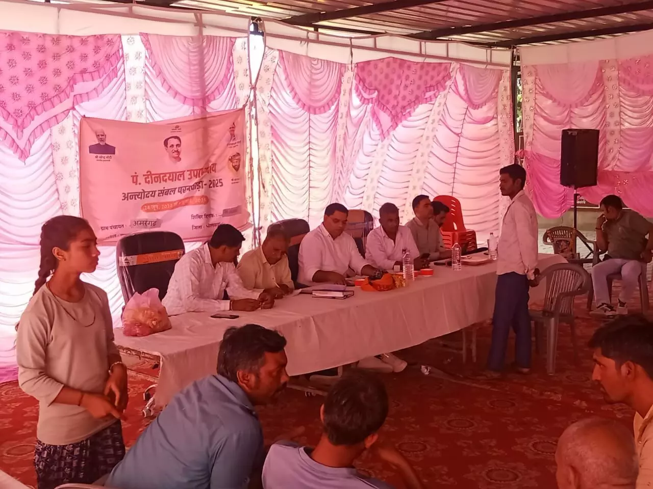 अमरगढ पंचायत मे लगा राजस्व शिविर,मे लोगो को मिली राहत