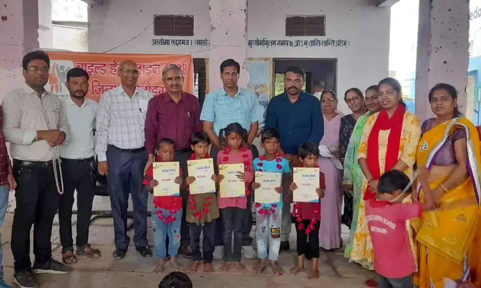 शिक्षा से जुड़ेंगे अब सभी बच्चे – बालश्रम एवं भिक्षावृत्ति रोकथाम हेतु विशेष पहल शिक्षा से जुड़ेंगे अब सभी बच्चे – बालश्रम एवं भिक्षावृत्ति रोकथाम हेतु विशेष पहल