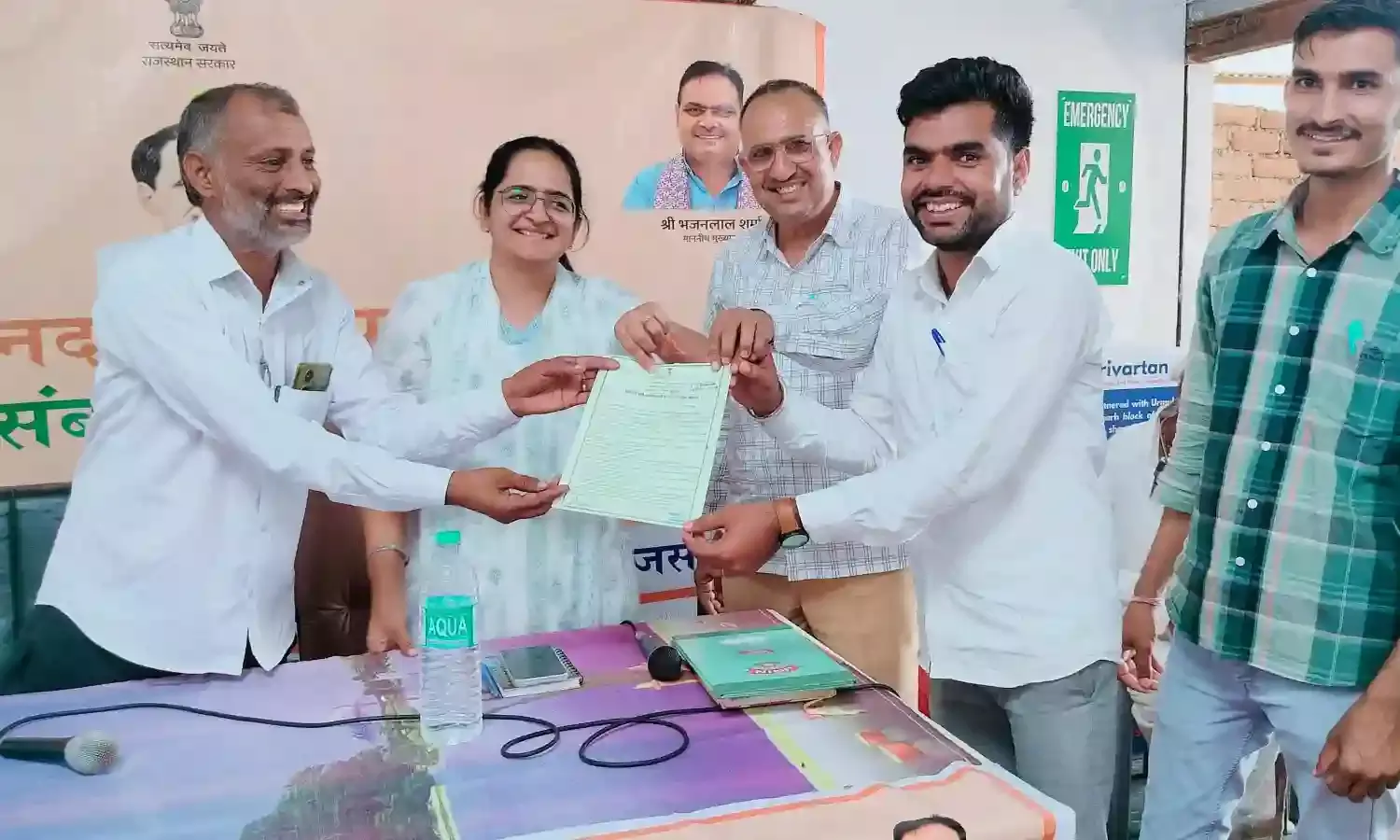 सफलता की कहानी: कालेसरिया में मिला जमीन का हक, बढ़ा आत्मविश्वास