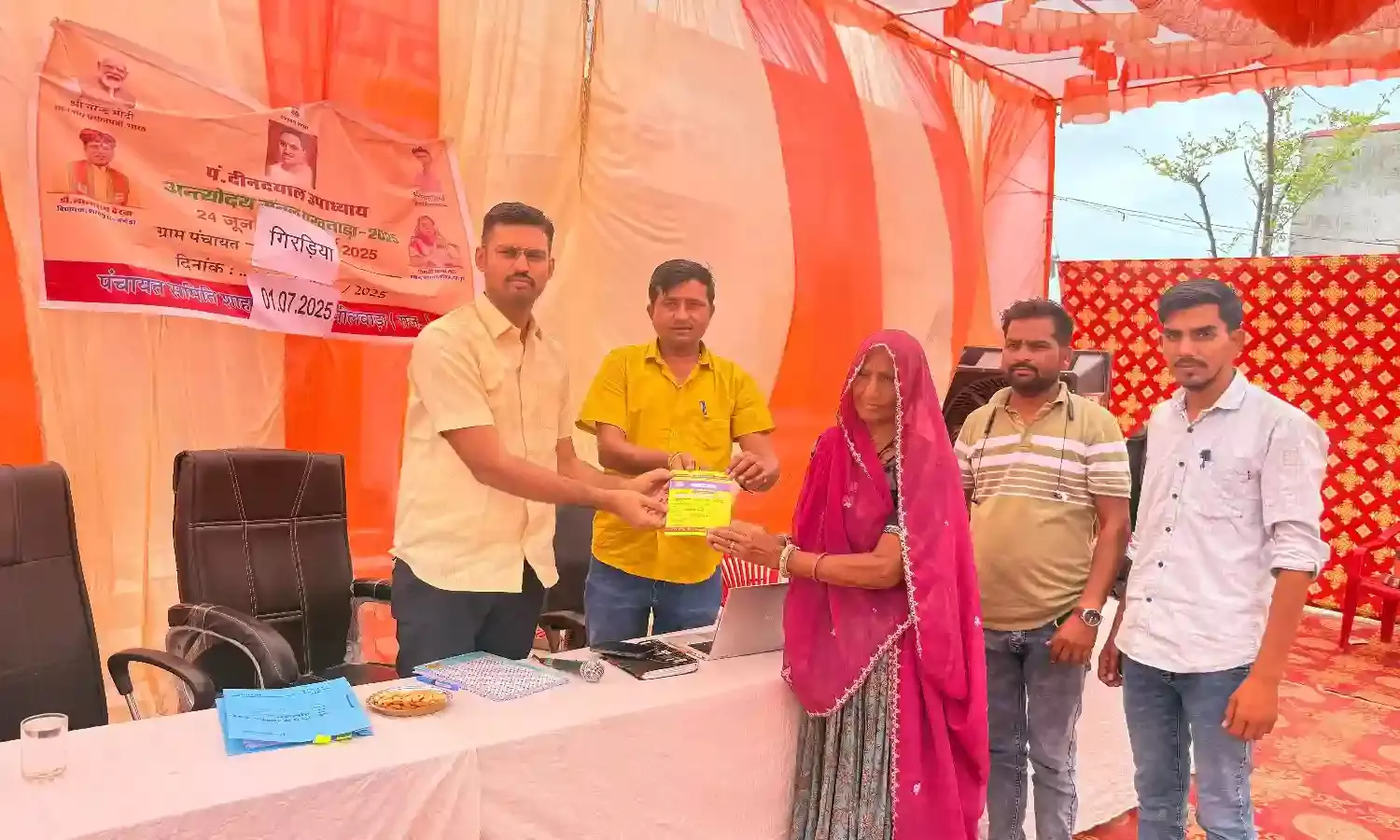 शिविर में नामांतरण के 22 प्रकरणों का त्वरित निस्तारण किया