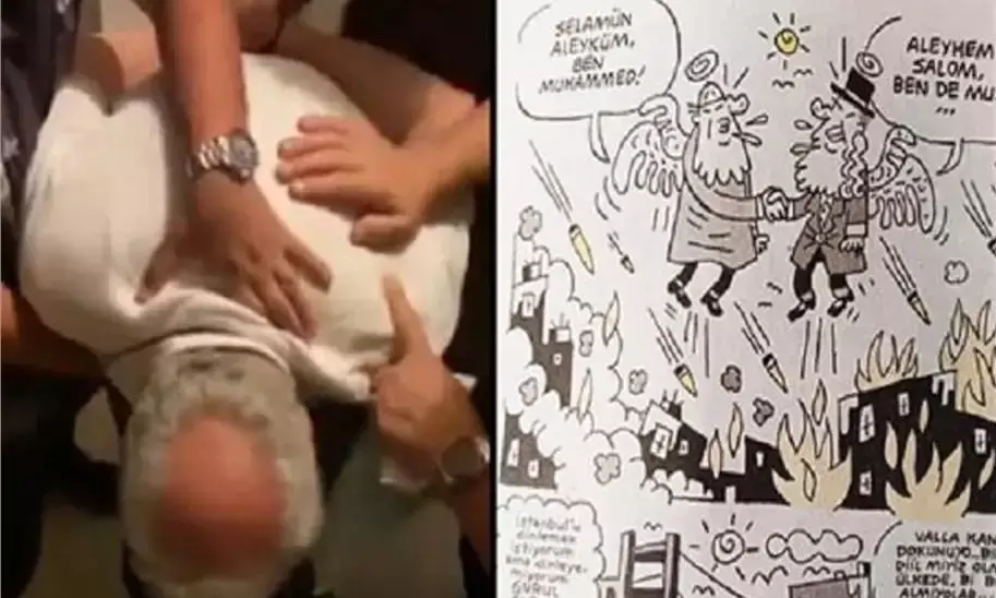 तुर्किये में पैगंबर मोहम्मद के कार्टून पर बवाल