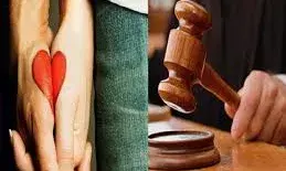 I LOVE YOU बोलना हैरासमेंट नहीं...