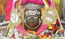 भांग से शृंगार, त्रिपुंड लगाकर भस्म आरती में सजे कालों के काल, भक्त बोले जय श्री महाकाल