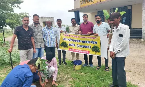 पौधरोपण कर विद्यार्थियों को दिया पर्यावरण संरक्षण का संदेश