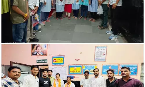 बैडमिन्टन चैम्पियनशिप 10 से 13 जुलाई तक