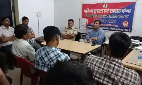 गंगरार में शांति समिति की बैठक आयोजित गंगरार में शांति समिति की बैठक आयोजित