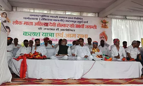 जमीन बेचनी पड़े तो बेच दो बच्चों को पढ़ाओ ,सब तालों की एक चाबी शिक्षा जमीन बेचनी पड़े तो बेच दो बच्चों को पढ़ाओ ,सब तालों की एक चाबी शिक्षा