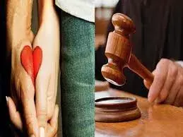 I LOVE YOU बोलना हैरासमेंट नहीं...