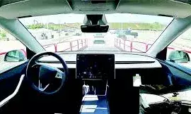 बिना किसी ड्राइवर के फैक्ट्री से सीधे ग्राहक के पहुंची Tesla बिना किसी ड्राइवर के फैक्ट्री से सीधे ग्राहक के पहुंची Tesla