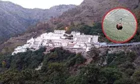 घने कोहरे और खराब मौसम के चलते वैष्णो देवी की हेलीकॉप्टर सेवा रही ठप