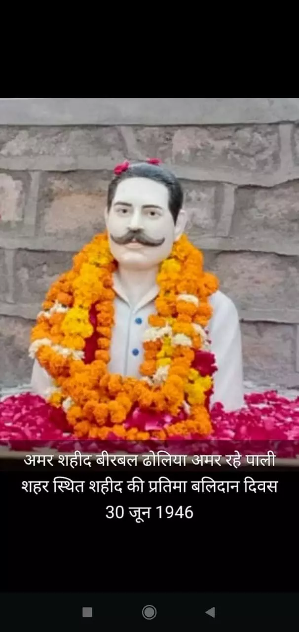 भाल पे लगा चंदन-वीर सपूत को वंदन