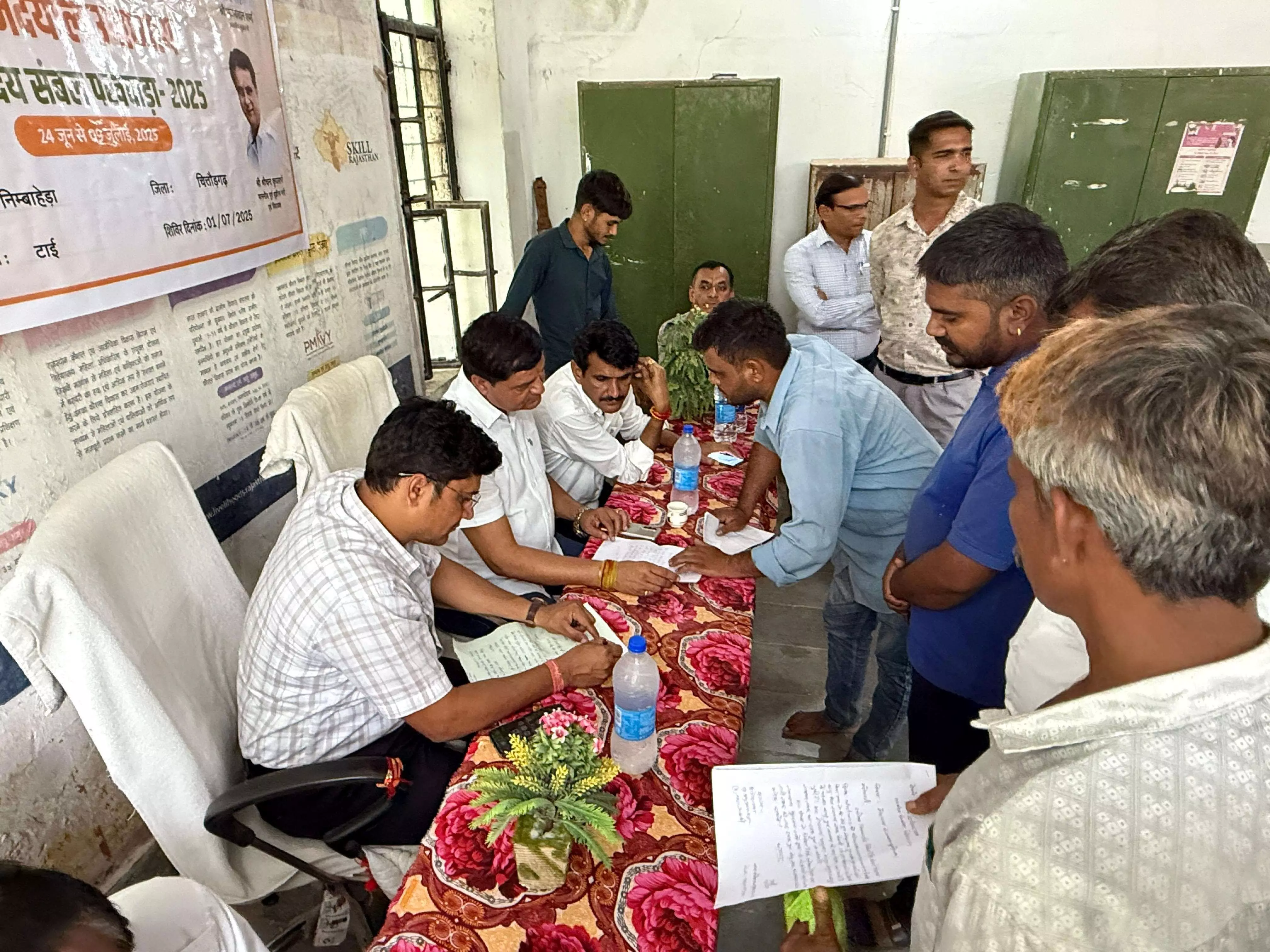 पं. दीनदयाल उपाध्याय अन्त्योदय संबल पखवाड़ा के अंतर्गत आयोजित बहुउद्देश्यीय शिविर में आमजन को मिल रहा है लाभ पं. दीनदयाल उपाध्याय अन्त्योदय संबल पखवाड़ा के अंतर्गत आयोजित बहुउद्देश्यीय शिविर में आमजन को मिल रहा है लाभ
