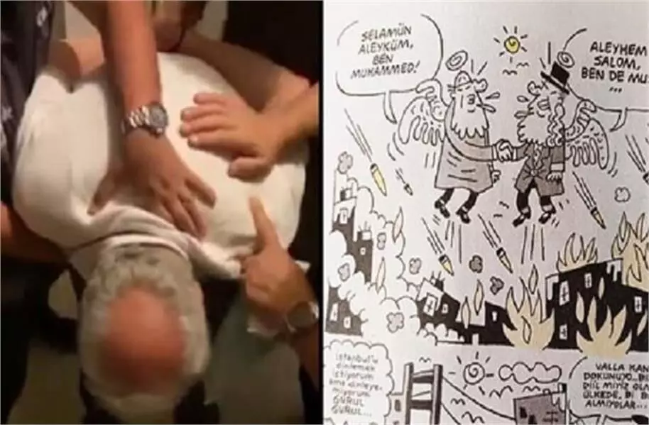 तुर्किये में पैगंबर मोहम्मद के कार्टून पर बवाल