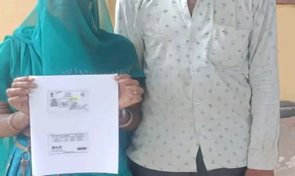 गरीबी की रेखा से ऊपर उठी आशा की किरण – सरकार बनी सहारा गरीबी की रेखा से ऊपर उठी आशा की किरण – सरकार बनी सहारा