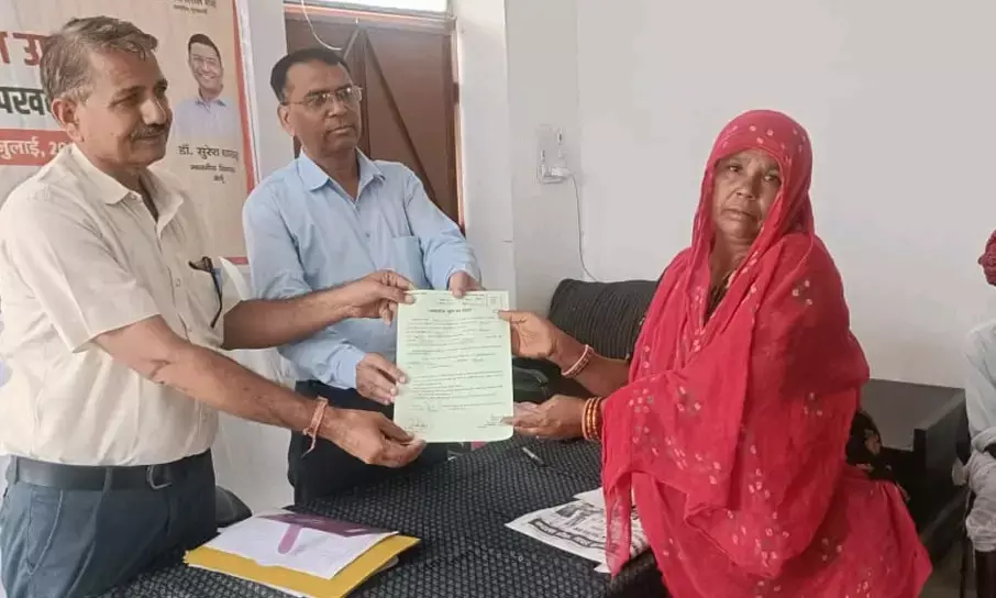 बरसों पुरानी चिंता हुई दूर – पुश्तैनी जमीन पर मिला अधिकारपत्र बरसों पुरानी चिंता हुई दूर – पुश्तैनी जमीन पर मिला अधिकारपत्र