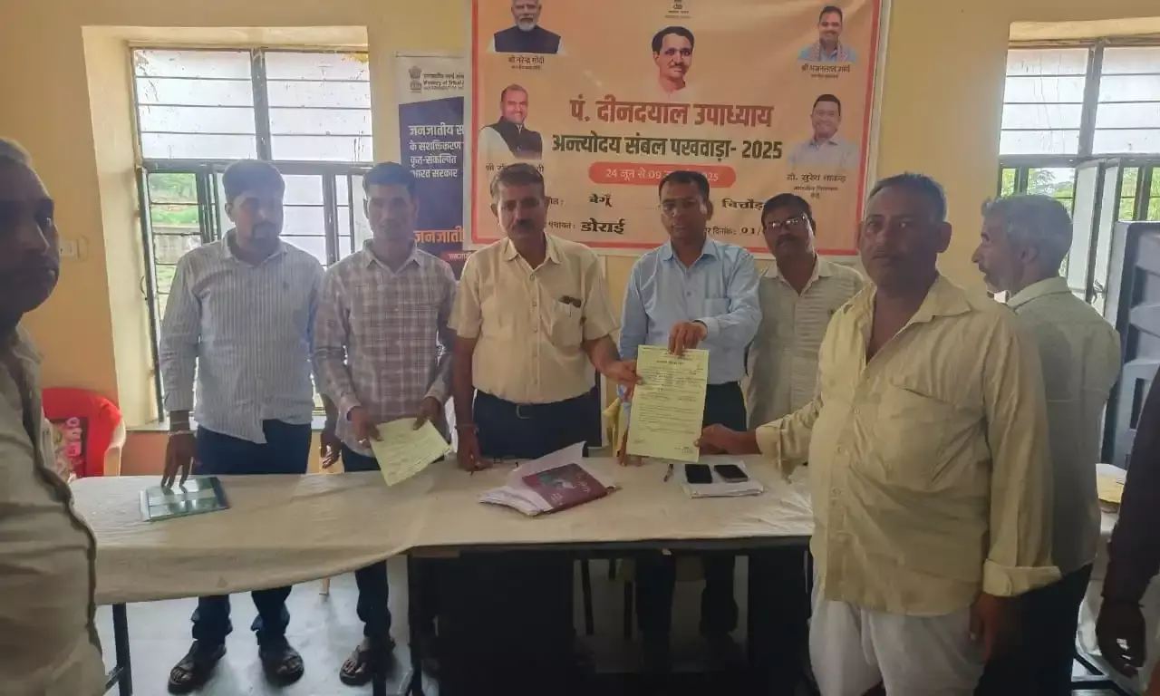 वर्षों का इंतजार हुआ खत्म – पुश्तैनी जमीन पर मिला अधिकार वर्षों का इंतजार हुआ खत्म – पुश्तैनी जमीन पर मिला अधिकार