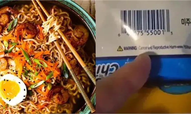 ये नूडल्स तो हो जाइए सावधान! ये नूडल्स तो हो जाइए सावधान!