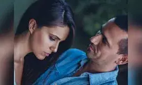 तो यह इशारा हो सकता है कि रिश्ता टूटने की कगार पर