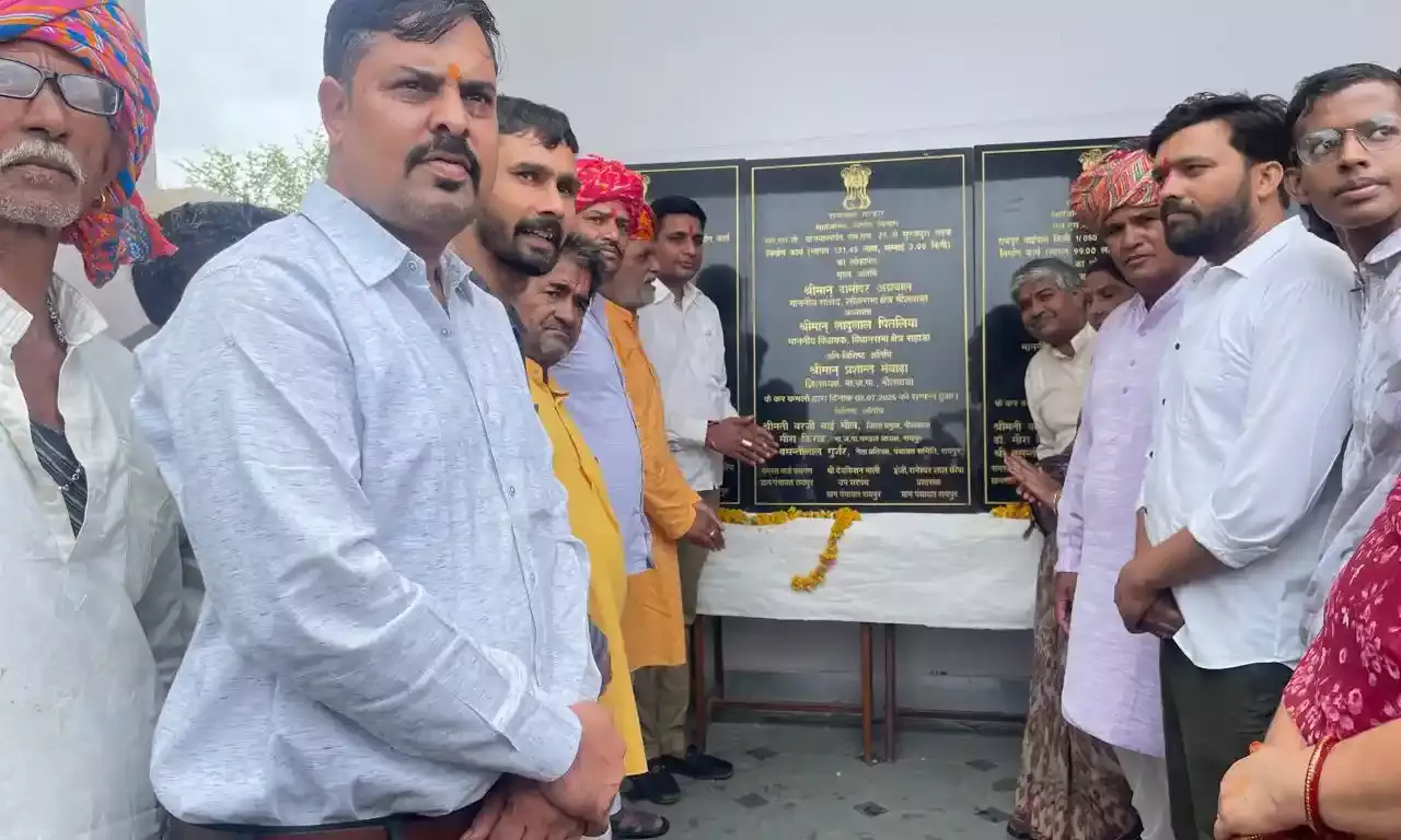 रायपुर सडाडा क्षेत्र के विकास में चार चांद लगाने का प्रयास करूंगा - विधायक पितलिया