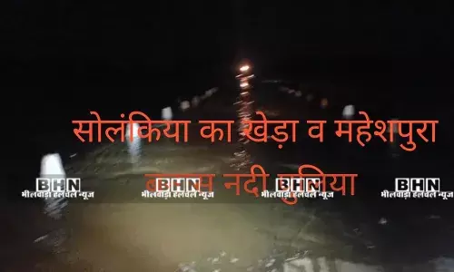 सोलंकिया का खेड़ा व महेशपुरा बनास पुलिया पर आया पानी