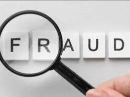 साइबर ठगों का नया पैंतरा, कूरियर से कूपन भेजकर लाखों ठग रहे अपराधी