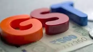 जीएसटी में बड़ा बदलाव संभव! 12% टैक्स स्लैब हटाने का विचार कर रही सरकार