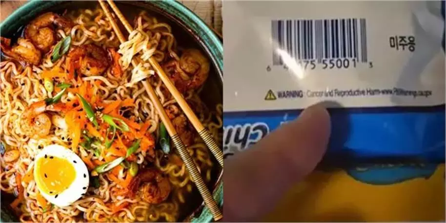 ये नूडल्स तो हो जाइए सावधान!